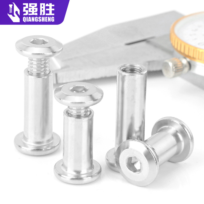 江门垫片